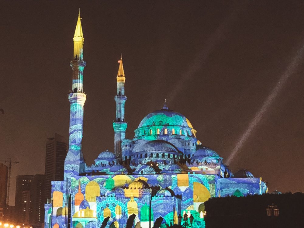 Al Noor Mosque